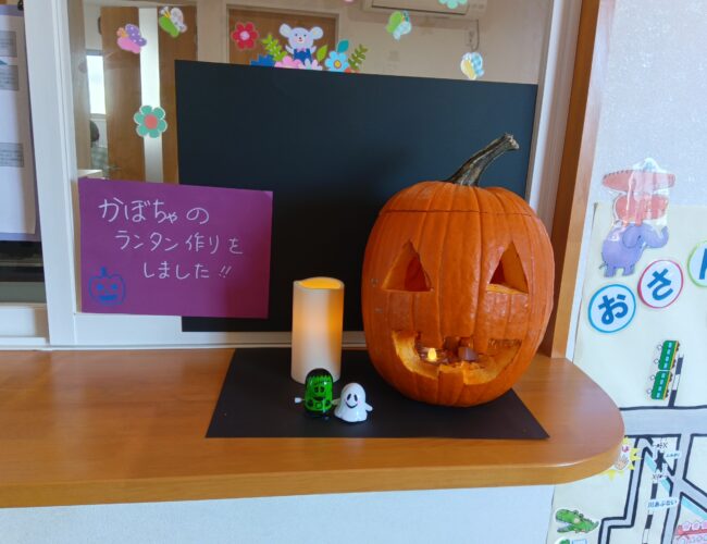 ハロウィン会楽しかったね☆　part１