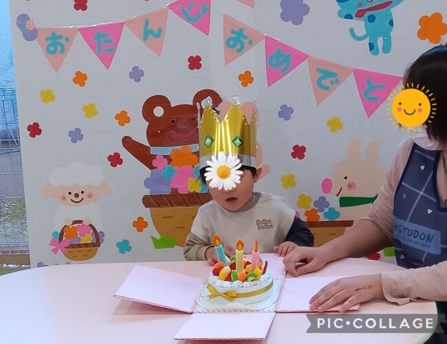 １０月の誕生会