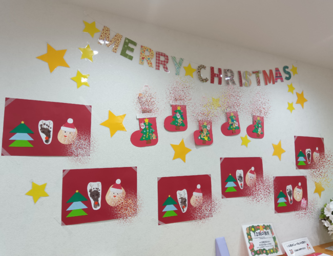 ☆クリスマス会☆