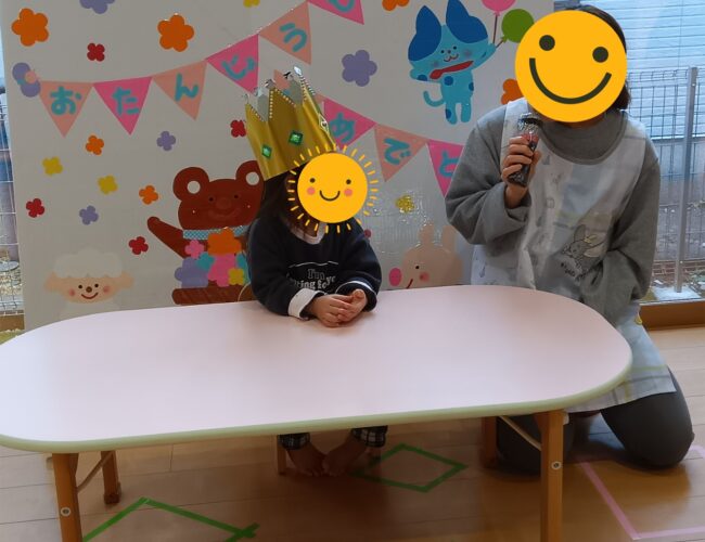 ２月の誕生会がありました♫