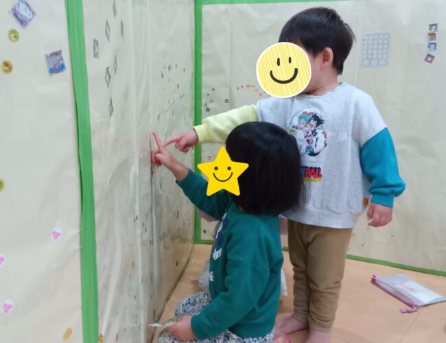 こんな遊びも楽しいよ☆