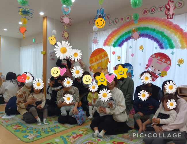 初めましての会（入園・進級式）　楽しかったね☆