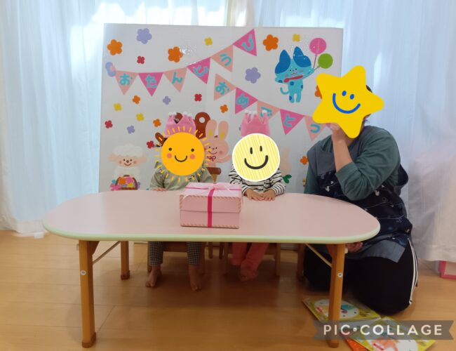 4月の誕生会♪