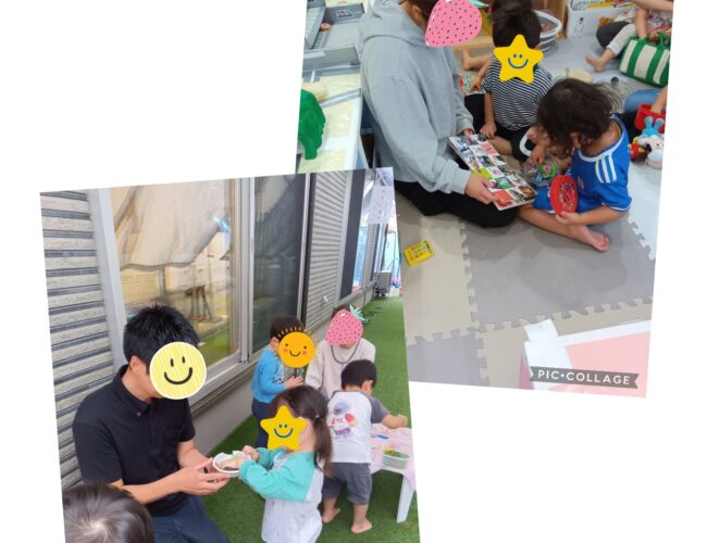 保育園へようこそ！　９月保育参加　