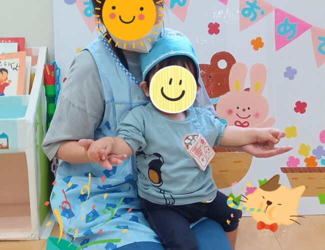 ☆９月　誕生会☆